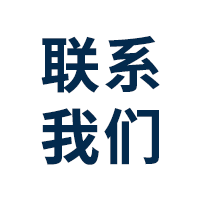 上海杭州阿勒泰讨债公司-阿勒泰要债要账公司催债清债收债公司-讨债公司